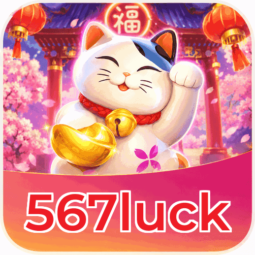 Katalog lengkap aplikasi Android berkualitas di 567luck APK Indonesia.