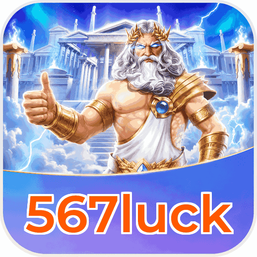 Tampilan antarmuka pengguna 567luck yang ramah dan intuitif.